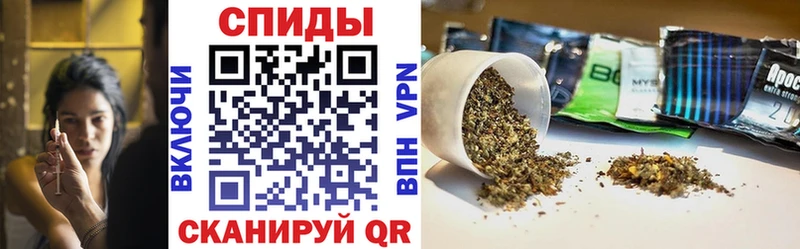 БУТИРАТ GHB  Старый Крым 
