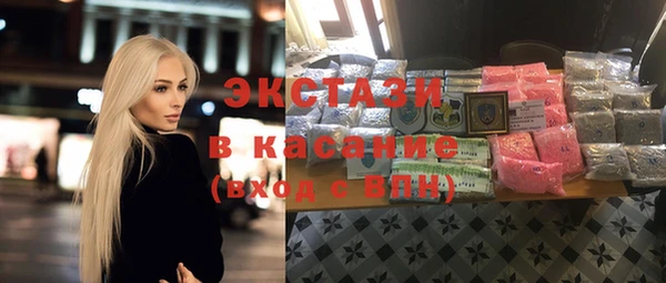 индика Остров