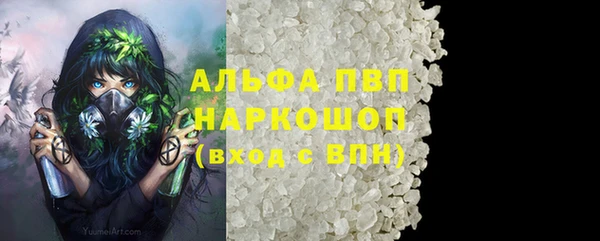 индика Остров