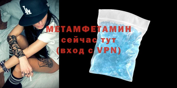 индика Остров