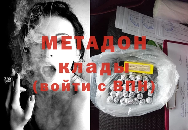 индика Остров