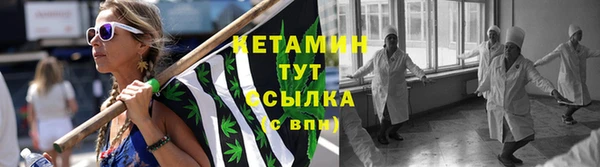 мдпв Бутурлиновка