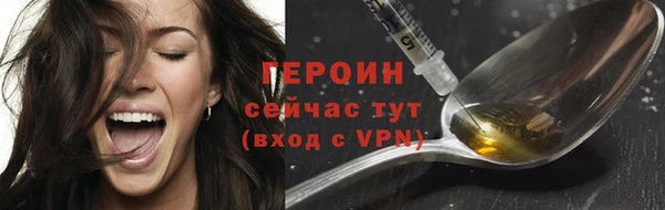 индика Остров