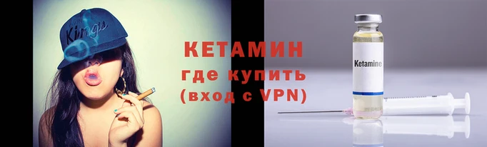героин Осташков