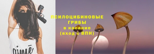 героин Осташков