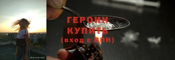 мдпв Бутурлиновка