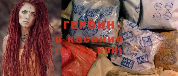 кокс Валдай