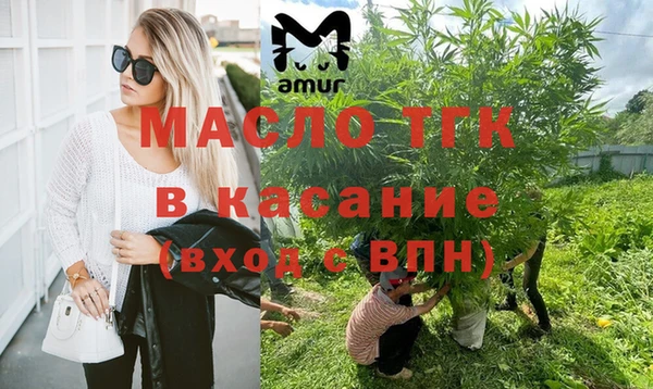 мдпв Бутурлиновка