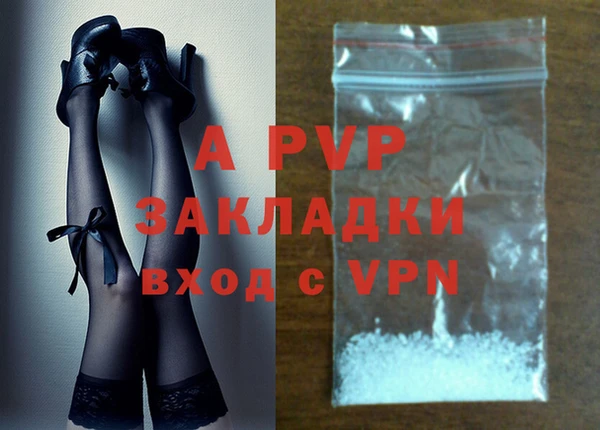индика Остров