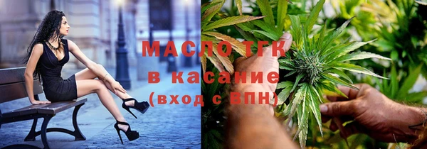 кокс Валдай
