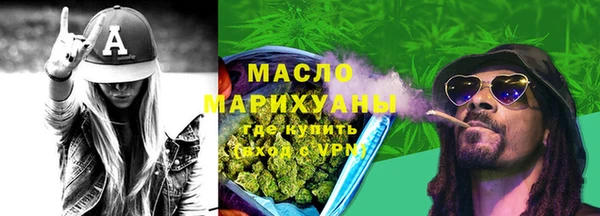 индика Остров