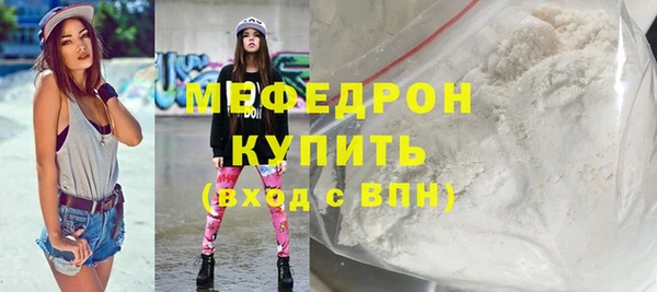 индика Остров