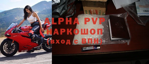 индика Остров