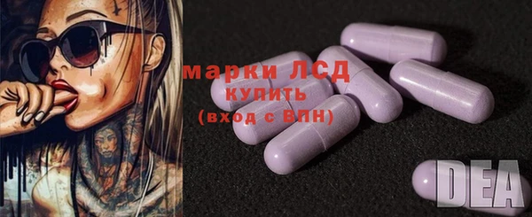 соль курить ск Валуйки