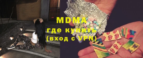 индика Остров