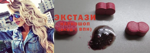 индика Остров