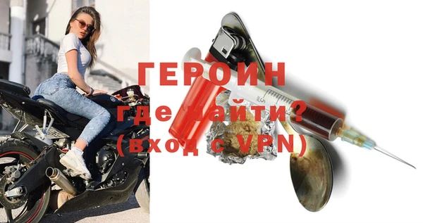 COCAINE Нязепетровск