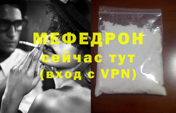героин Осташков