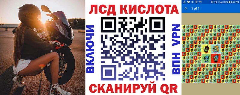 ОМГ ОМГ сайт  Старый Крым  Марки N-bome 1,8мг 