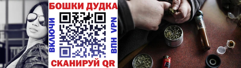где продают Старый Крым Канабис AK-47